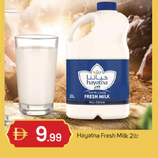 available at سوق طلال in الإمارات العربية المتحدة , الامارات - دبي