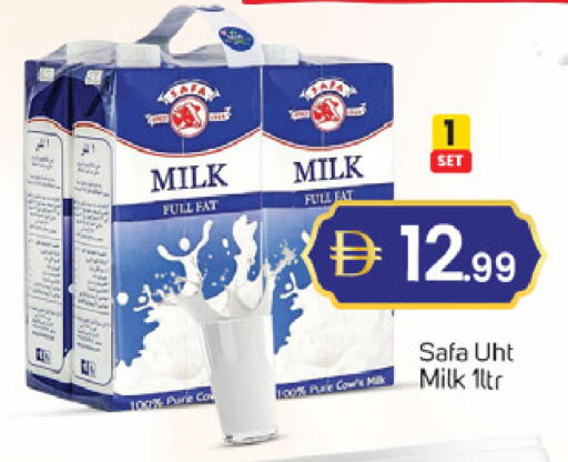 available at سوق طلال in الإمارات العربية المتحدة , الامارات - دبي