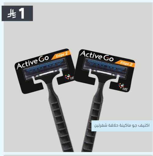 available at Nahdi in KSA, Saudi Arabia, Saudi - Al-Kharj