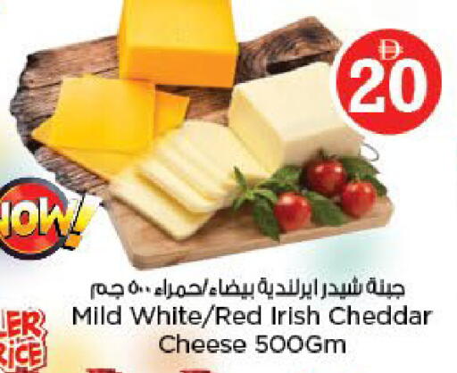 available at نستو هايبرماركت in الإمارات العربية المتحدة , الامارات - أبو ظبي