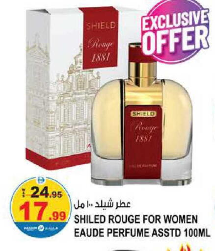 available at هاشم هايبرماركت in الإمارات العربية المتحدة , الامارات - الشارقة / عجمان