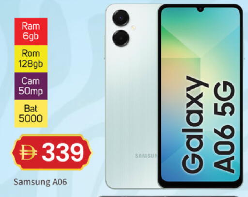 available at سوق طلال in الإمارات العربية المتحدة , الامارات - دبي