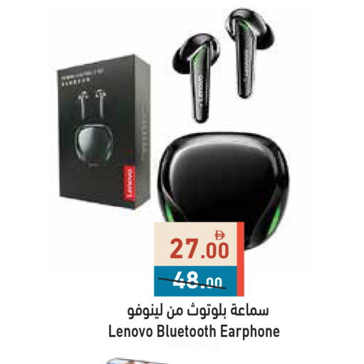 available at أسواق رامز in الإمارات العربية المتحدة , الامارات - دبي