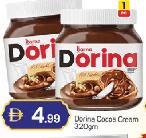 available at سوق طلال in الإمارات العربية المتحدة , الامارات - دبي