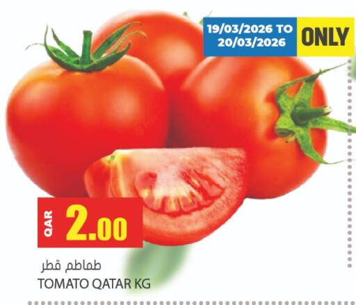 Tomato from Qatar available at Grand Hypermarket in Qatar - Al-Shahaniya