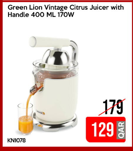 available at آي كونكت in قطر - الشحانية