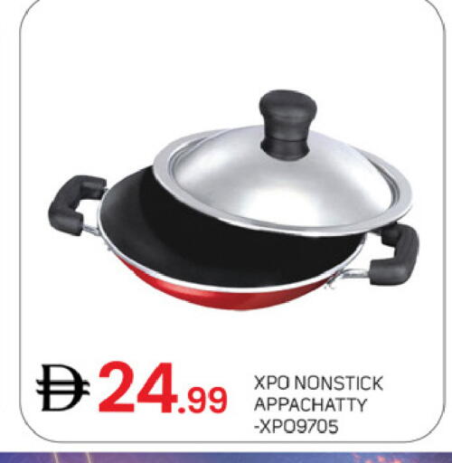 available at سوق طلال in الإمارات العربية المتحدة , الامارات - دبي