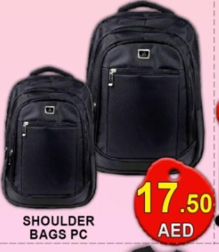 available at Green Gift Department Store in UAE - Dubai