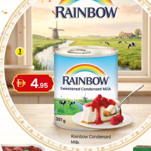 available at سوق طلال in الإمارات العربية المتحدة , الامارات - دبي