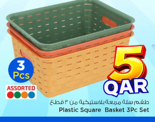 available at مارك & سيف in قطر - الشمال