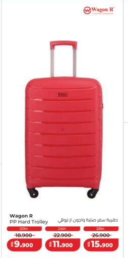 available at Lulu Hypermarket  in Kuwait - Ahmadi Governorate