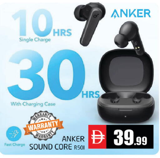 available at مجموعة باسونس in الإمارات العربية المتحدة , الامارات - دبي