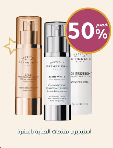 available at Nahdi in KSA, Saudi Arabia, Saudi - Mahayil