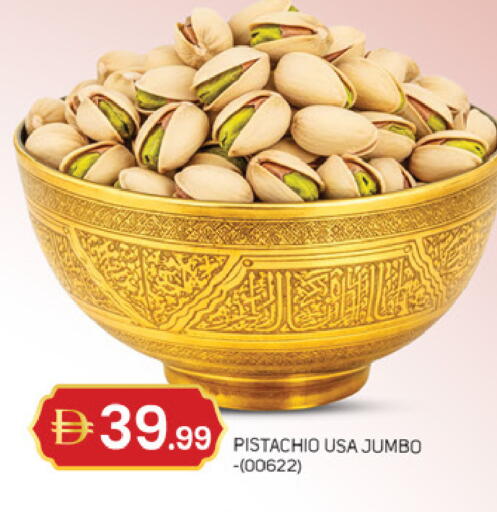 available at سوق طلال in الإمارات العربية المتحدة , الامارات - دبي