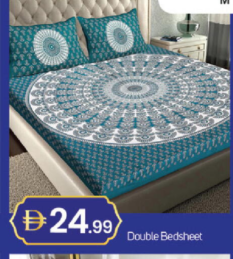 available at سوق طلال in الإمارات العربية المتحدة , الامارات - دبي