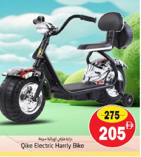 available at PASONS GROUP in UAE - Fujairah