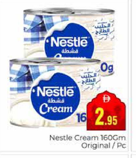 available at مجموعة باسونس in الإمارات العربية المتحدة , الامارات - دبي