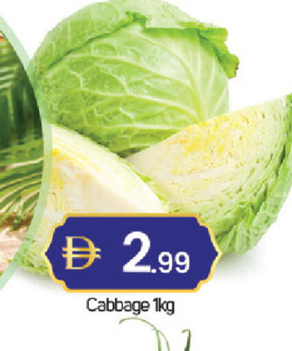 Cabbage available at سوق طلال in الإمارات العربية المتحدة , الامارات - دبي