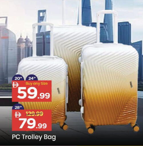 available at Mark & Save in UAE - Abu Dhabi