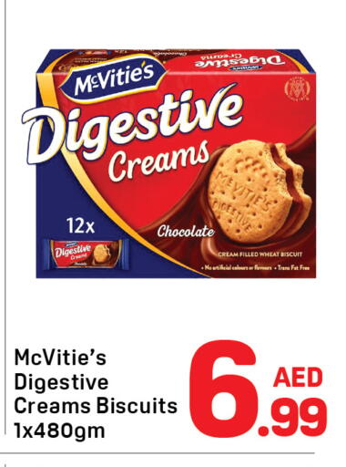 available at Day to Day Department Store in UAE - Dubai