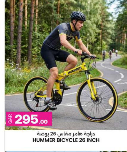 available at Ansar Gallery in Qatar - Al-Shahaniya