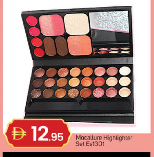 available at سوق طلال in الإمارات العربية المتحدة , الامارات - دبي