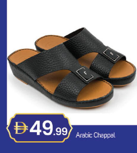 available at سوق طلال in الإمارات العربية المتحدة , الامارات - دبي