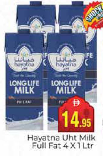 available at مجموعة باسونس in الإمارات العربية المتحدة , الامارات - دبي