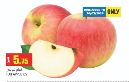 Apple available at Grand Hypermarket in Qatar - Al-Shahaniya