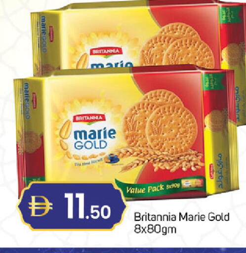 available at سوق طلال in الإمارات العربية المتحدة , الامارات - دبي