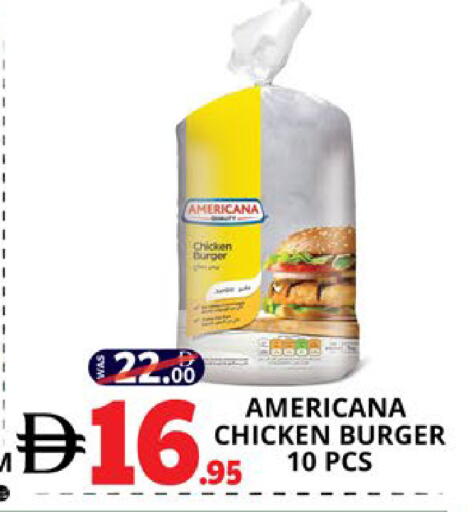 available at EXPRESS AL MADEENA HYPERMARKET LLC in UAE - Abu Dhabi