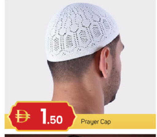 available at سوق طلال in الإمارات العربية المتحدة , الامارات - دبي