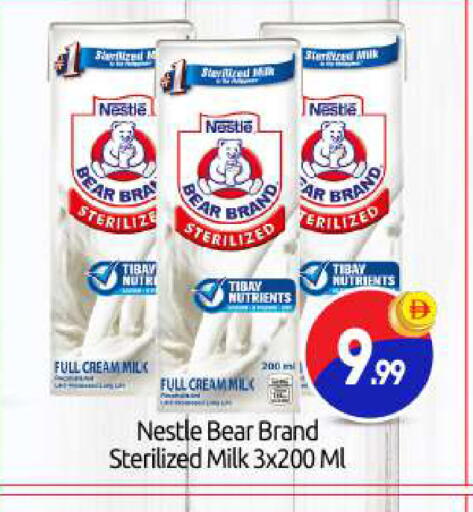 Pear available at بيج مارت in الإمارات العربية المتحدة , الامارات - أبو ظبي