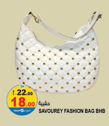 available at هاشم هايبرماركت in الإمارات العربية المتحدة , الامارات - الشارقة / عجمان