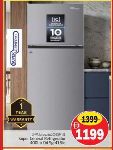 available at PASONS GROUP in UAE - Fujairah