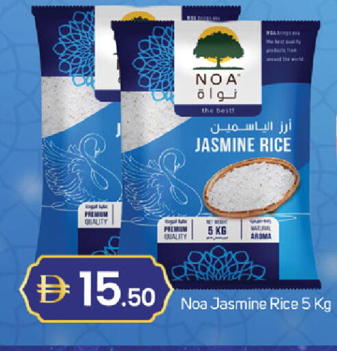 available at سوق طلال in الإمارات العربية المتحدة , الامارات - دبي