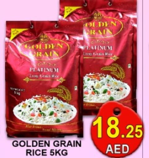 available at جرين جيفت متجر أقسام in الإمارات العربية المتحدة , الامارات - دبي