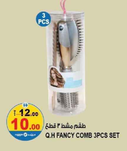 available at هاشم هايبرماركت in الإمارات العربية المتحدة , الامارات - الشارقة / عجمان