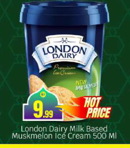 available at بيج مارت in الإمارات العربية المتحدة , الامارات - أبو ظبي