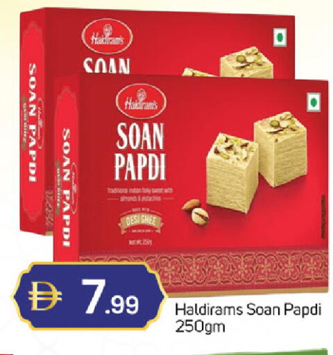 available at سوق طلال in الإمارات العربية المتحدة , الامارات - دبي