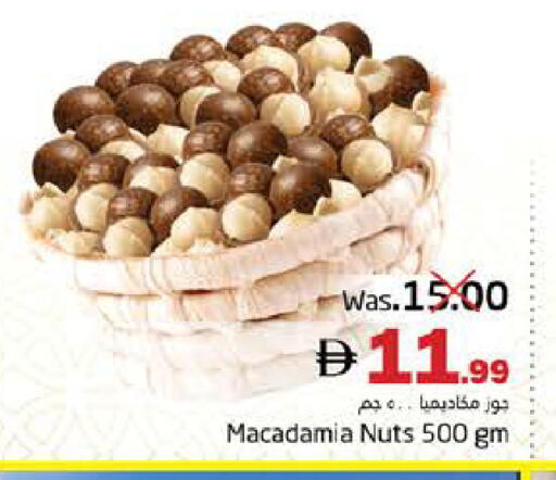 available at PASONS GROUP in UAE - Fujairah