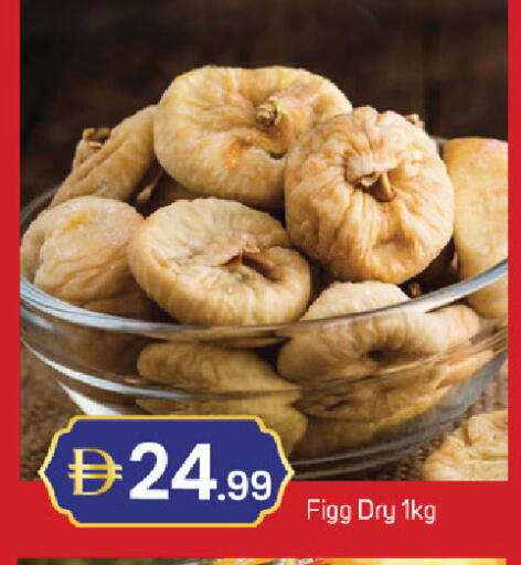 available at سوق طلال in الإمارات العربية المتحدة , الامارات - دبي