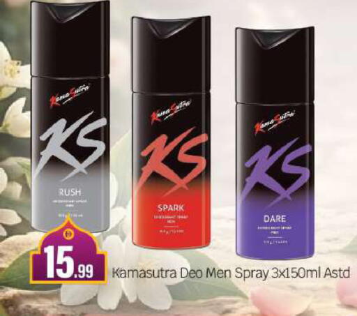 available at بيج مارت in الإمارات العربية المتحدة , الامارات - أبو ظبي