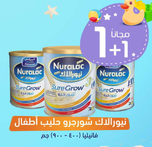 available at United Pharmacies in KSA, Saudi Arabia, Saudi - Riyadh