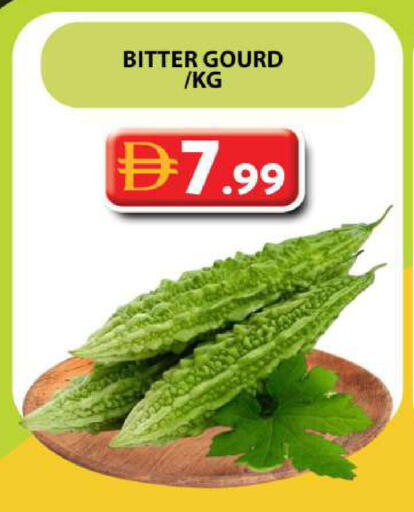 available at جراند هايبر ماركت in الإمارات العربية المتحدة , الامارات - دبي