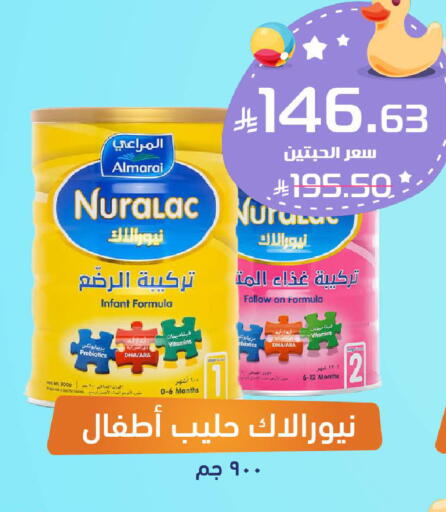 available at United Pharmacies in KSA, Saudi Arabia, Saudi - Khamis Mushait