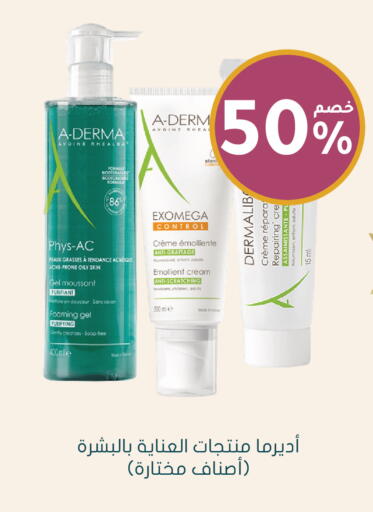 available at Nahdi in KSA, Saudi Arabia, Saudi - Jazan