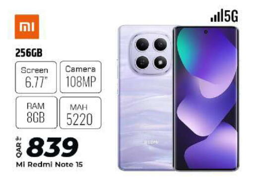 available at الروابي للإلكترونيات in قطر - الدوحة