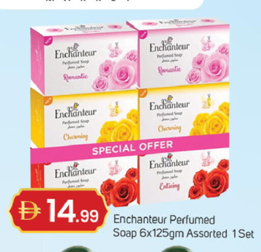 available at سوق طلال in الإمارات العربية المتحدة , الامارات - دبي