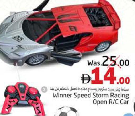 available at PASONS GROUP in UAE - Fujairah